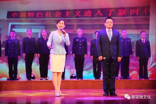 法治宣傳與文化藝術(shù)的融合 盱眙縣政法系統(tǒng)專(zhuān)場(chǎng)文藝晚會(huì)亮點(diǎn)解析