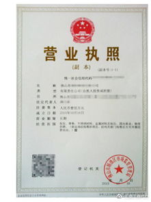 代理記賬 節(jié)省人工成本、規(guī)范核算工具的明智選擇