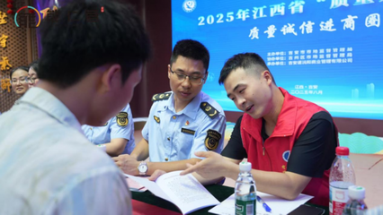 吉安市市場監(jiān)督管理局 專業(yè)法律咨詢，護航市場秩序與消費者權益