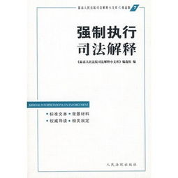 法律價格查詢指南 以30元商品為例解析51比購返利網(wǎng)法律比價及咨詢價值